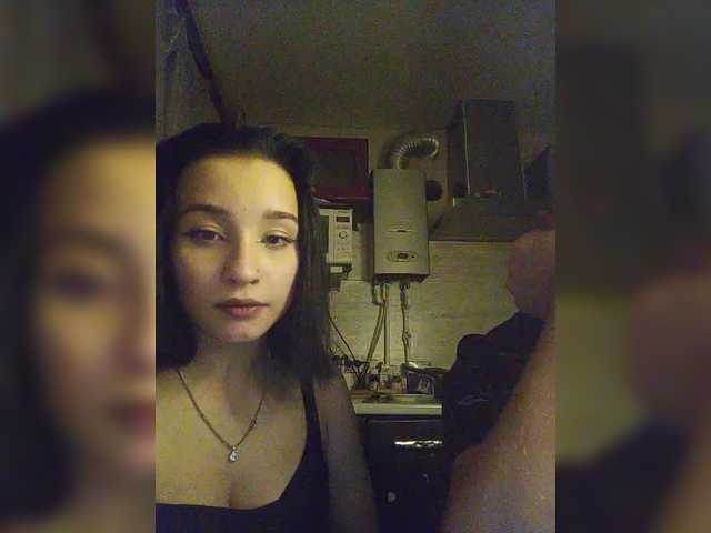 Рунетки: , секс чат бесплатно