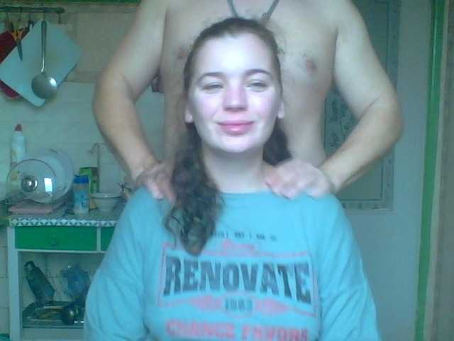 Рунетки: , секс чат бесплатно