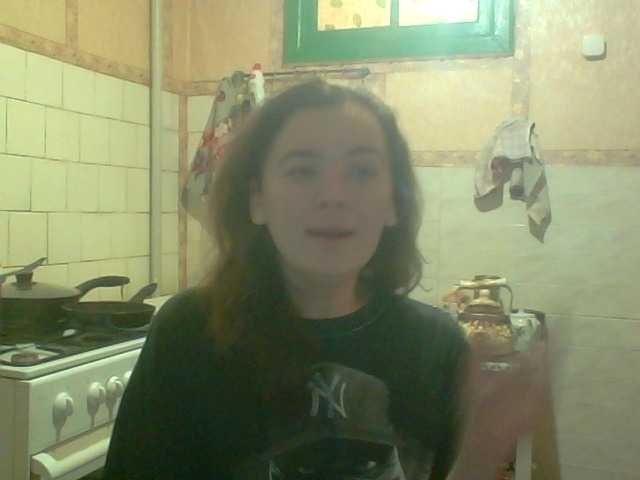 Рунетки: , секс чат бесплатно