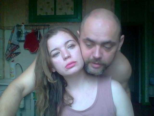 Рунетки: , секс чат бесплатно