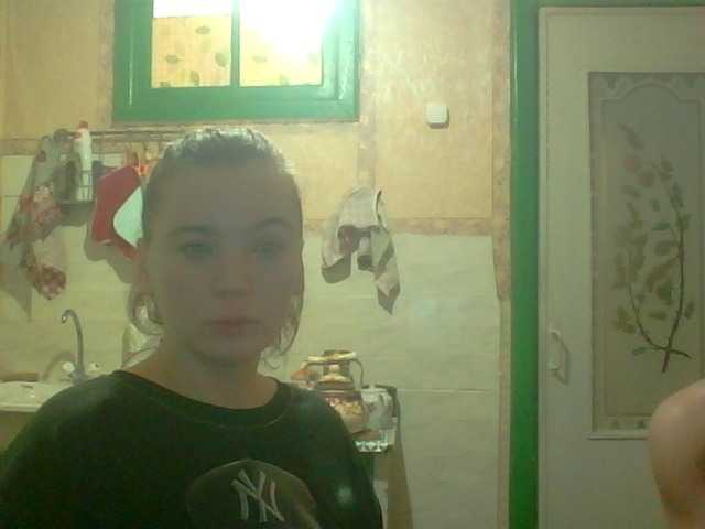 Рунетки: , секс чат бесплатно