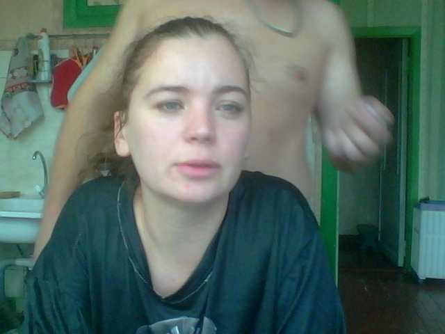Рунетки: , секс чат бесплатно