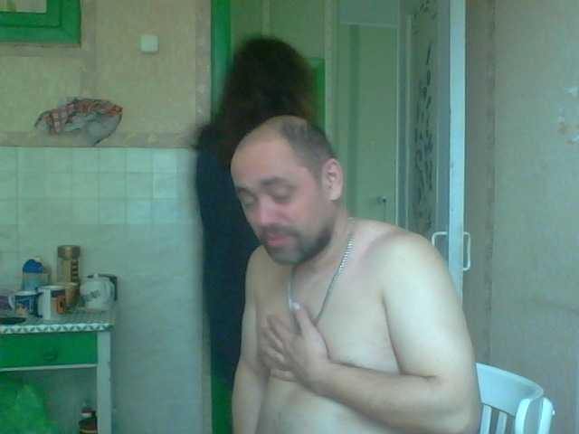 Рунетки: , секс чат бесплатно