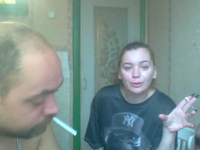 Рунетки: , секс чат бесплатно