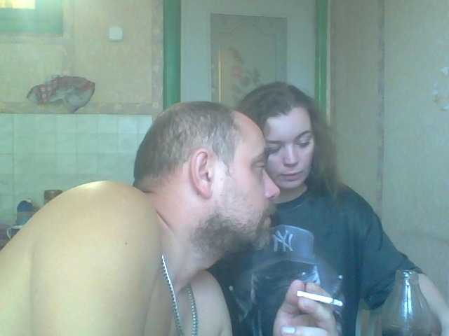 Рунетки: , секс чат бесплатно