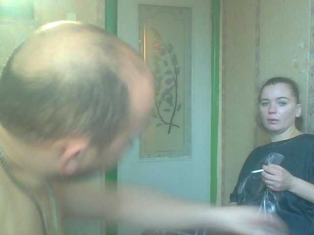 Рунетки: , секс чат бесплатно