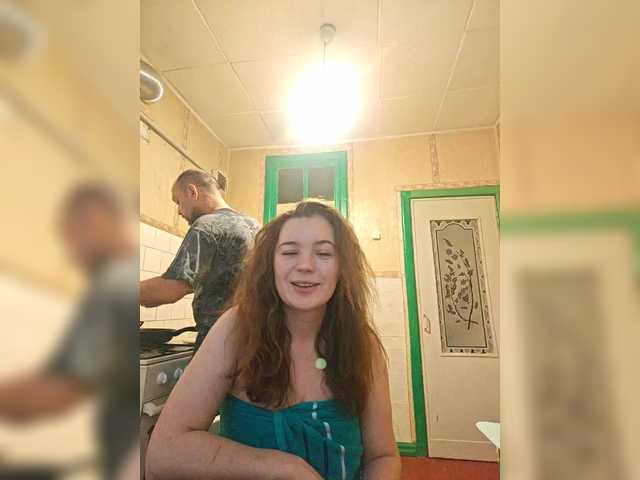 Рунетки: , секс чат бесплатно