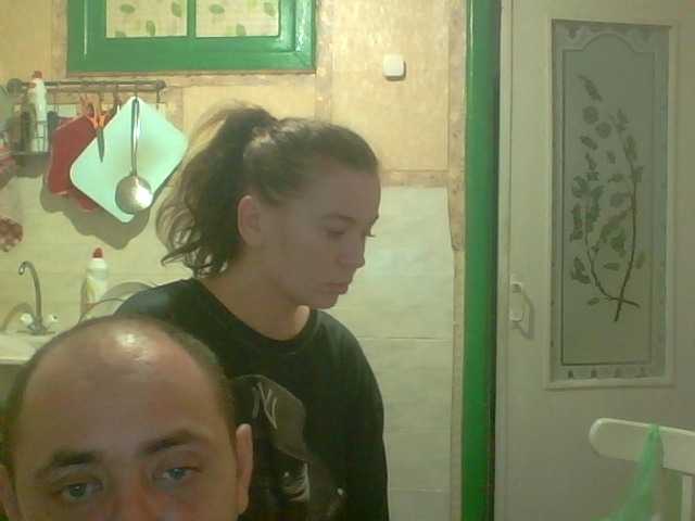 Рунетки: , секс чат бесплатно