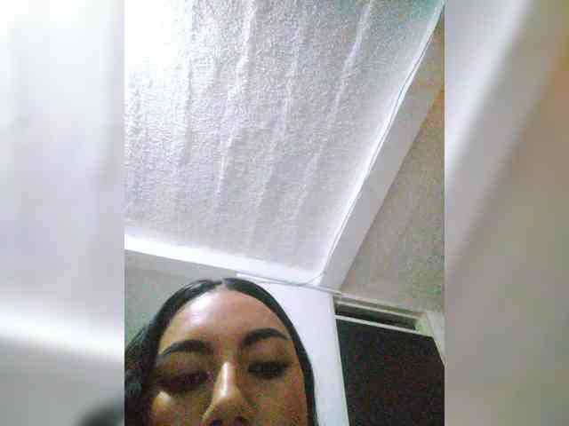Alahia webcam