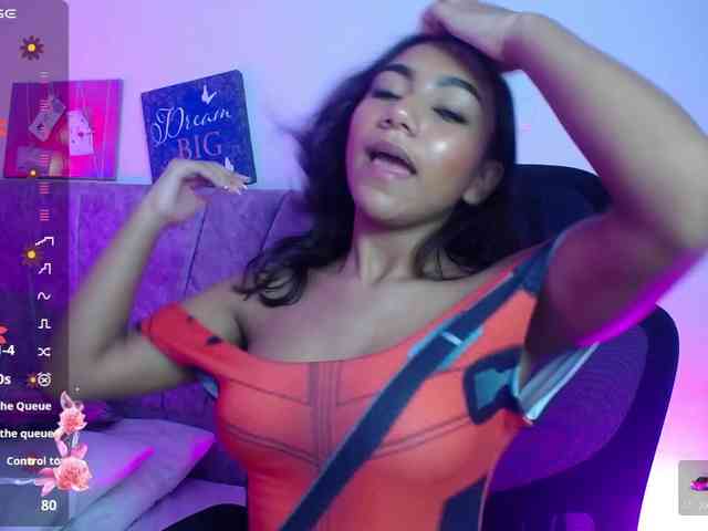 Alahia webcam