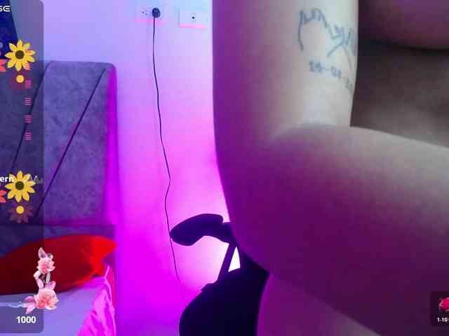 Alahia webcam
