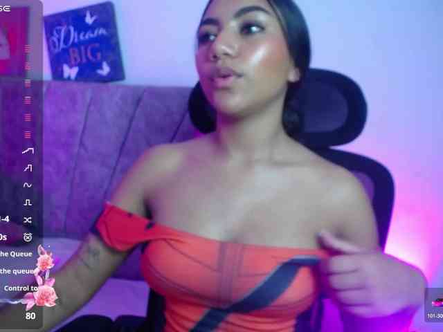 Alahia webcam