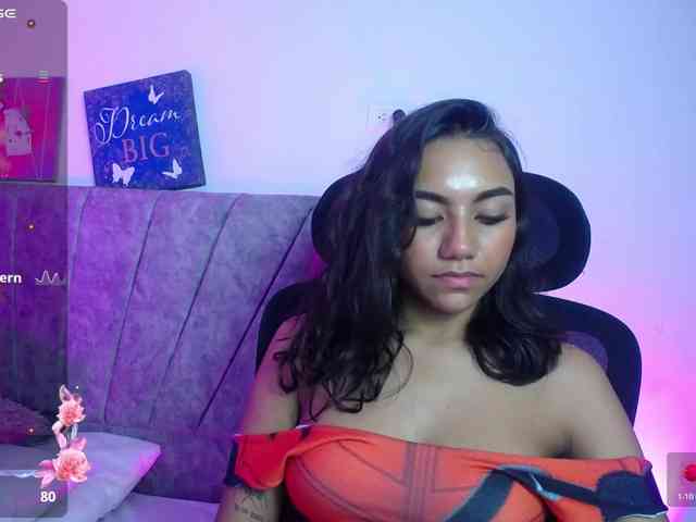 Alahia webcam