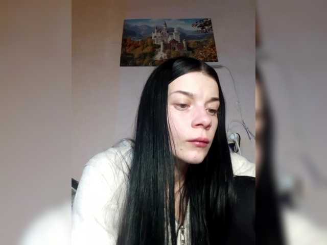 Рунетки: , секс чат бесплатно