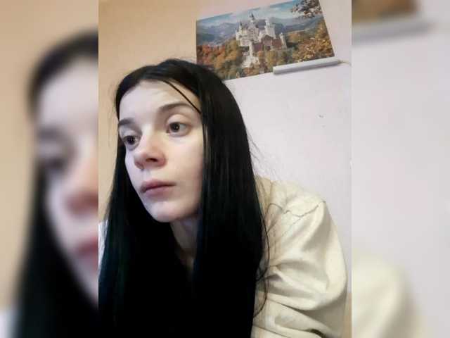 Рунетки: , секс чат бесплатно