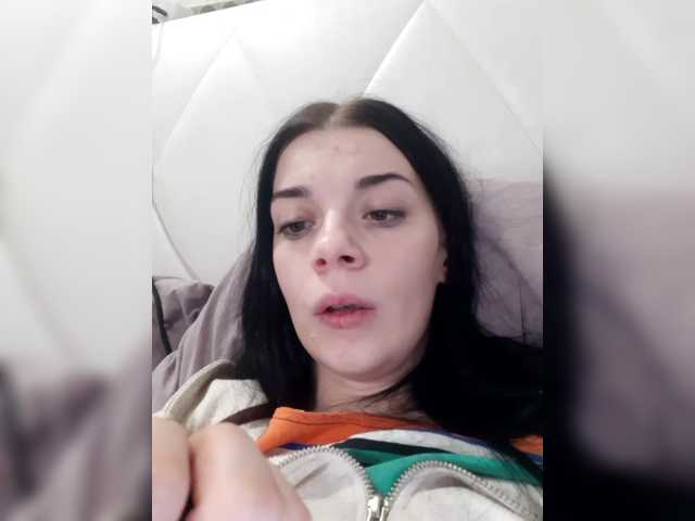 Рунетки: , секс чат бесплатно