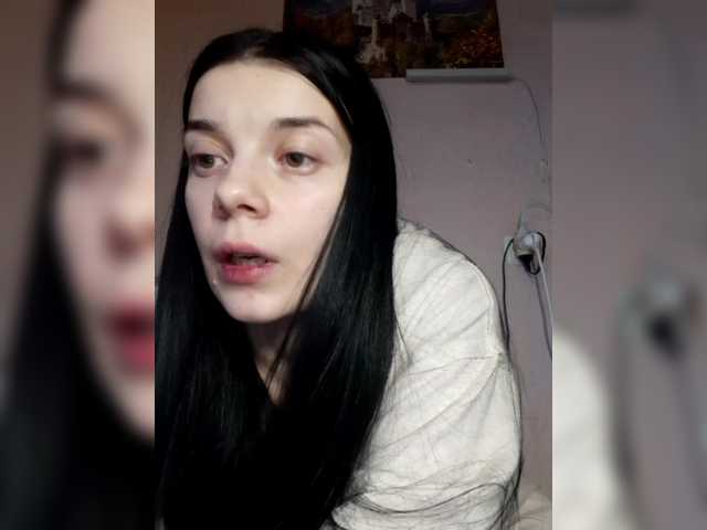 Рунетки: , секс чат бесплатно