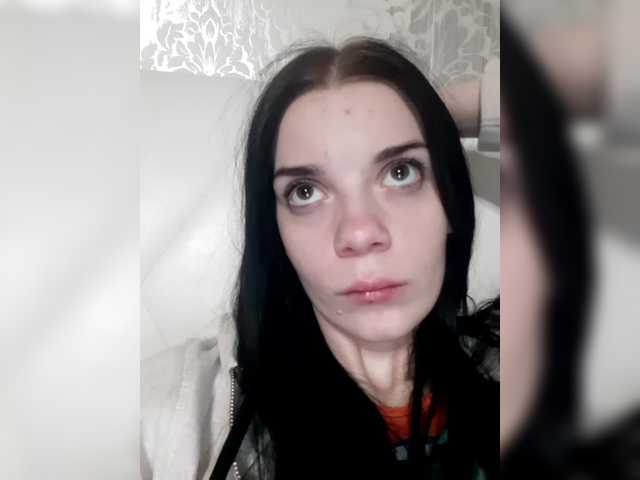 Luna29a Live Cam on BongaCams