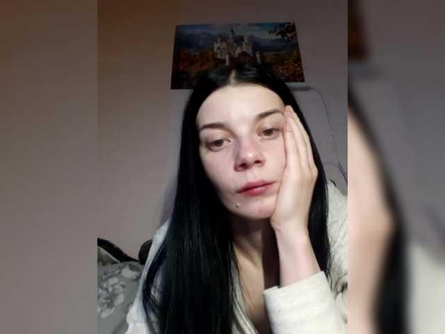 Рунетки: , секс чат бесплатно