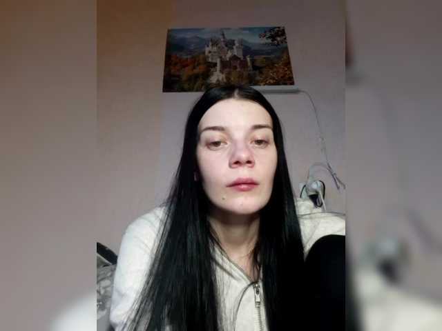 Рунетки: , секс чат бесплатно