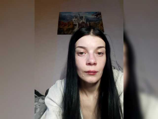 Рунетки: , секс чат бесплатно