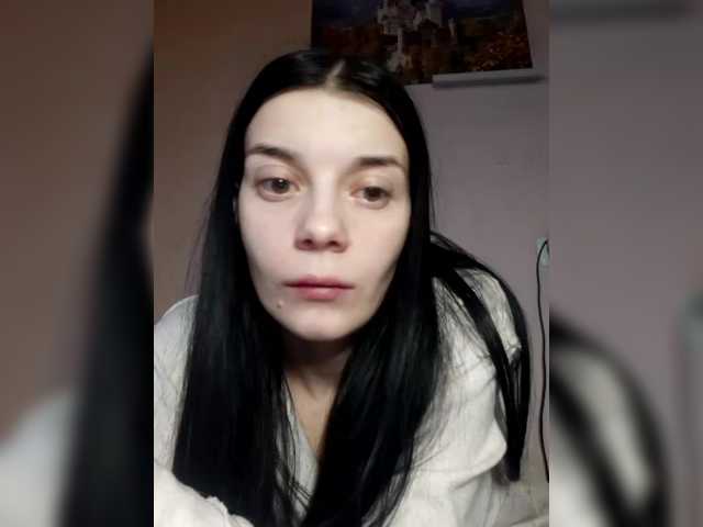 Рунетки: , секс чат бесплатно
