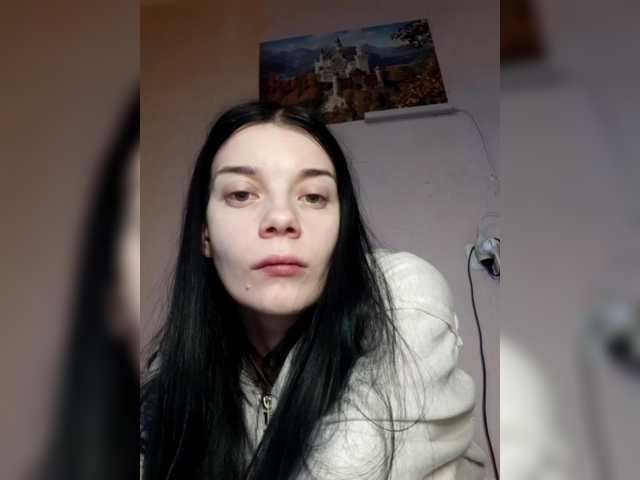 Рунетки: , секс чат бесплатно