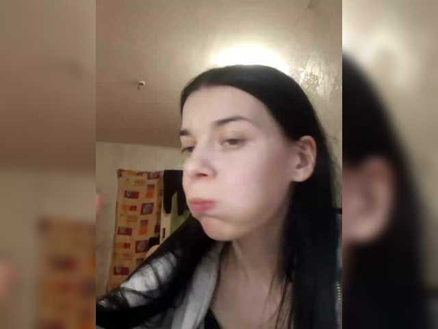 Рунетки: , секс чат бесплатно