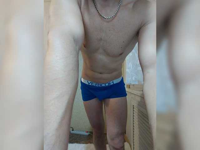 Idź na czacie Dream525 Dream525