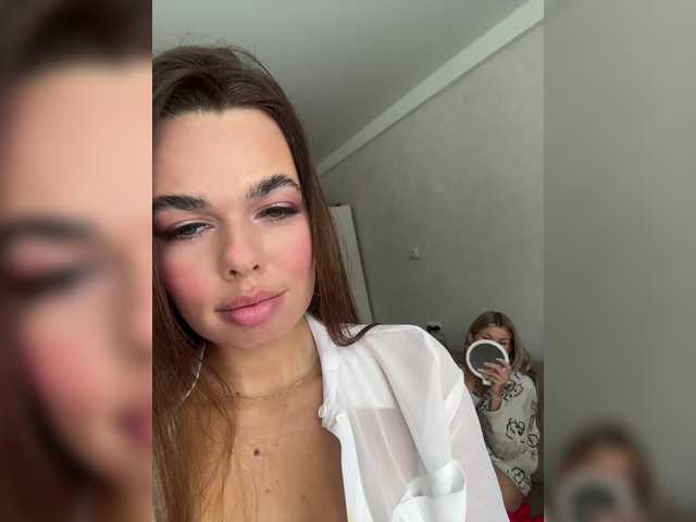 Vai a chattare su GiaVibey GiaVibey