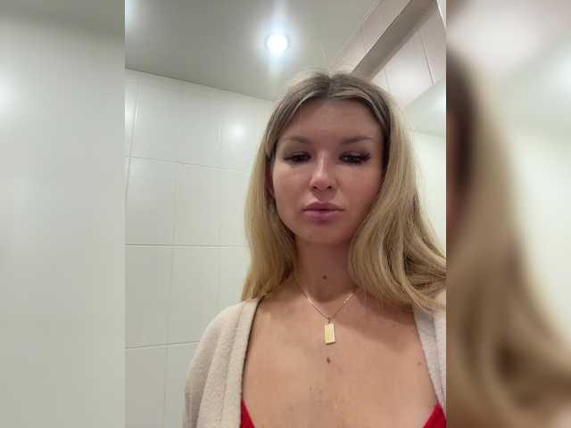 go to chat with GiaVibey