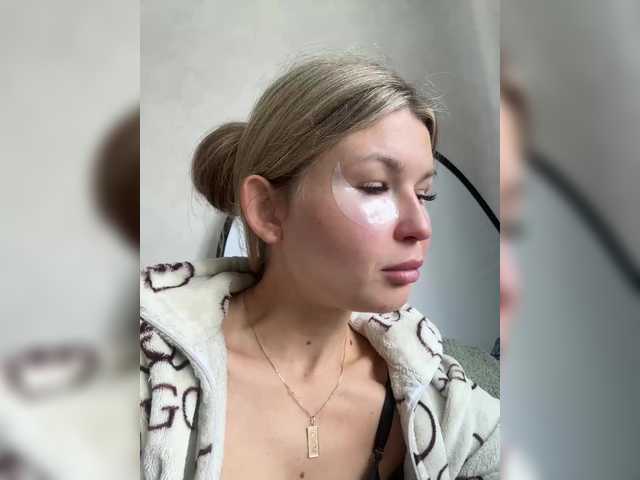 go to chat with GiaVibey