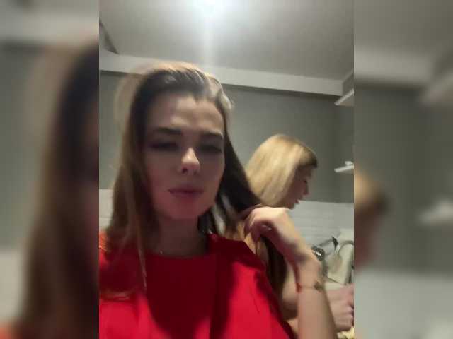 Entra en el chat con el modelo GiaVibey GiaVibey