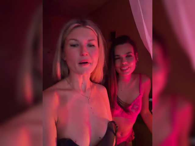 Entra en el chat con el modelo GiaVibey GiaVibey