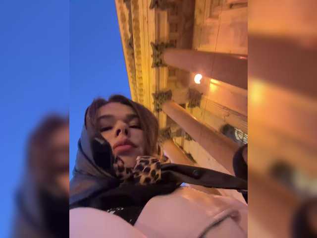 go to chat with GiaVibey