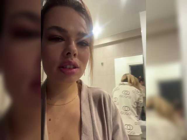 Gratis Live Sexcam mit GiaVibey GiaVibey