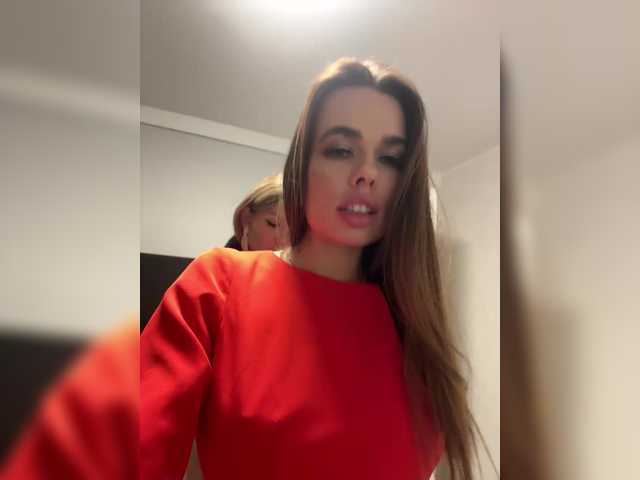 Entra en el chat con el modelo GiaVibey GiaVibey