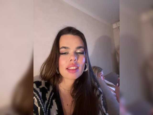 go to chat with GiaVibey