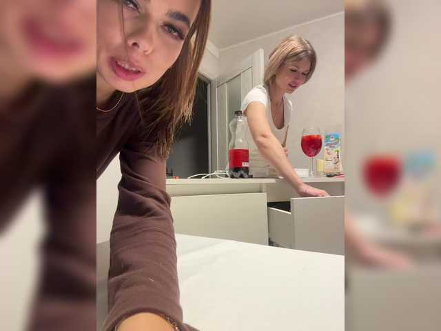 Рунетки: , секс чат бесплатно