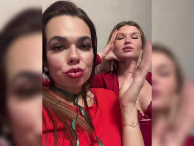 Рунетки: , секс чат бесплатно