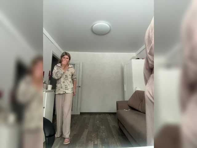 Accedi alla chat con il nickname GiaVibey GiaVibey