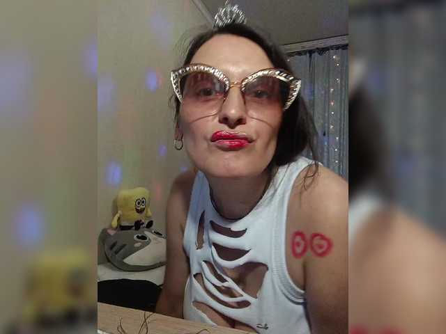 Рунетки: , секс чат бесплатно