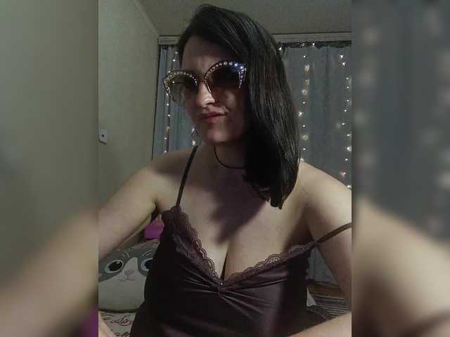 Рунетки: , секс чат бесплатно