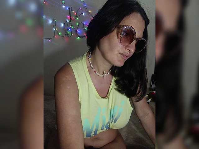 Рунетки: , секс чат бесплатно