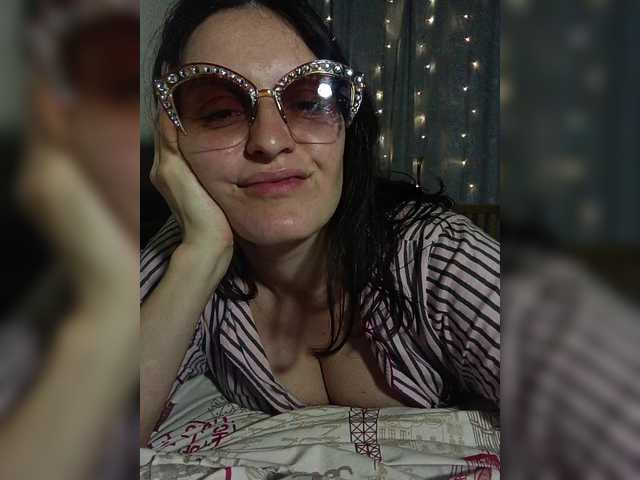 Рунетки: , секс чат бесплатно