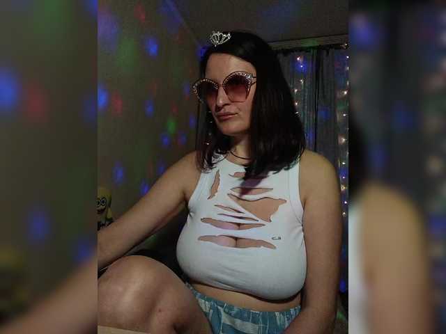 Рунетки: , секс чат бесплатно