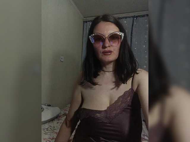 Рунетки: , секс чат бесплатно