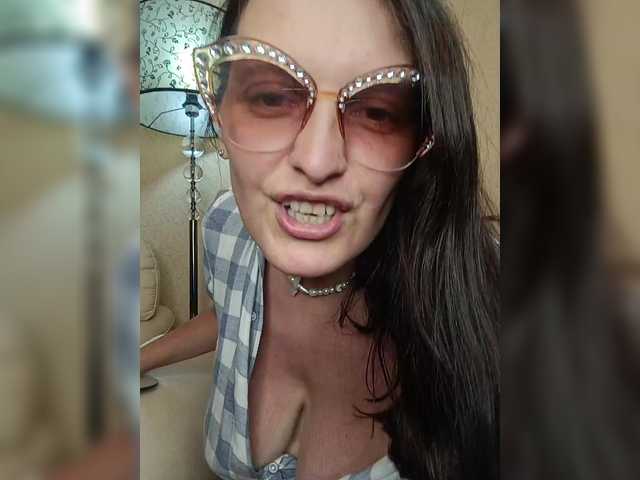 Рунетки: , секс чат бесплатно