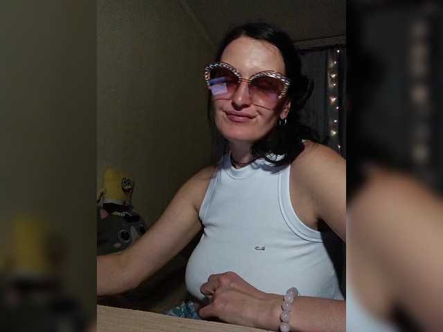 Рунетки: , секс чат бесплатно