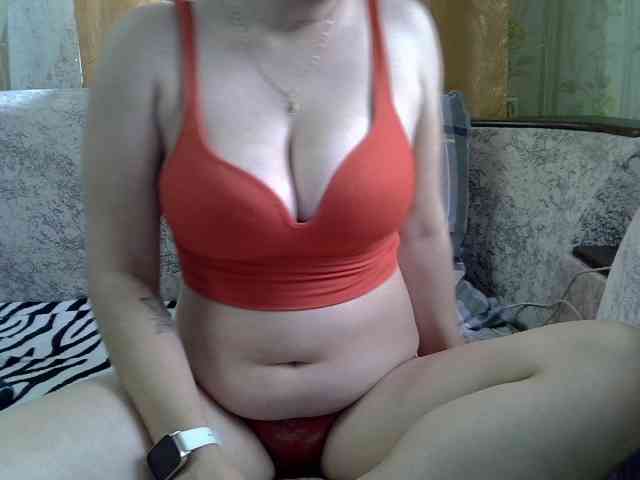 RayAnnie webcam